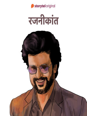 cover image of Rajinikanth